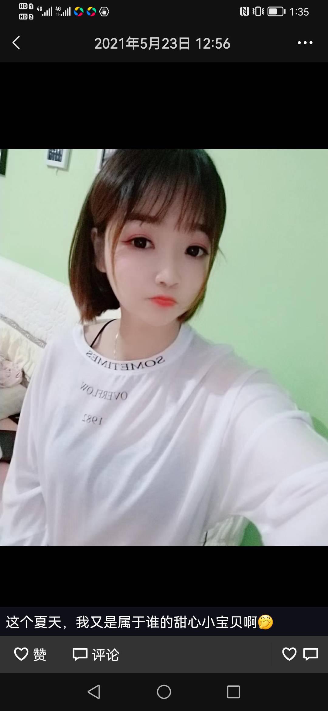 南海区公寓兼职小妹妹